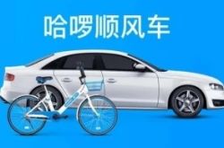 2分钟教程!邵阳市工厂咨询电话号码_哔哩哔哩-3